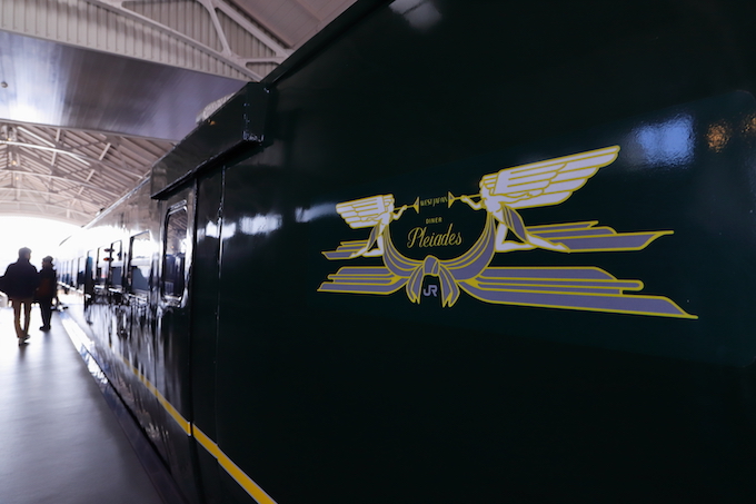 京都鉄道博物館