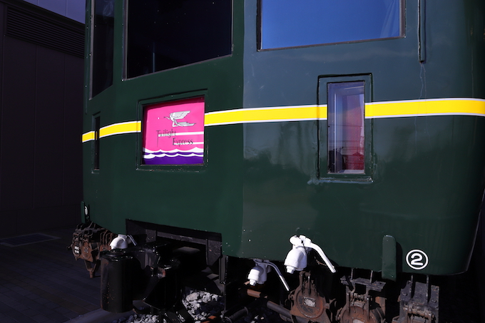 京都鉄道博物館