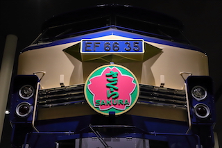 京都鉄道博物館