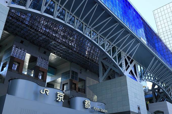京都駅