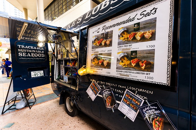 なんばパークス