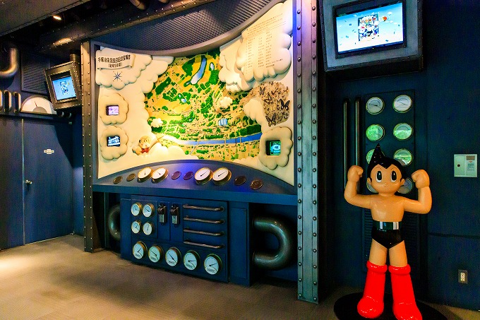 手塚治虫記念館