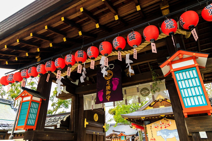 護王神社