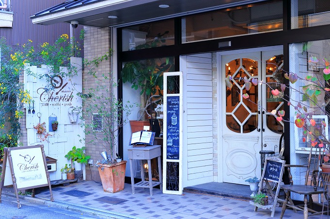 カフェ チェリッシュ