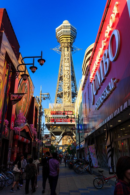 新世界　通天閣