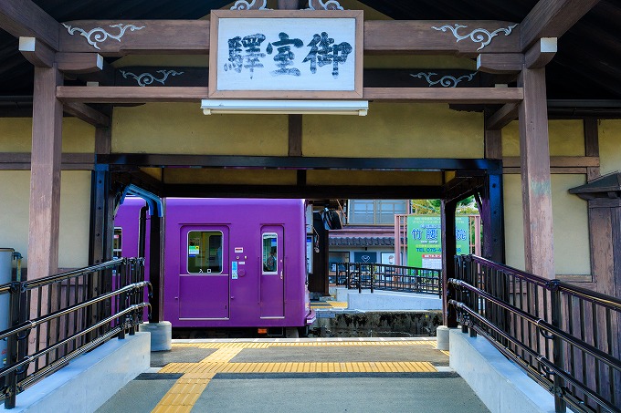 御室仁和寺駅