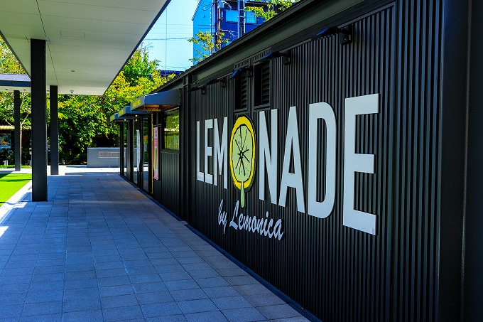 立誠ガーデンヒューリック京都