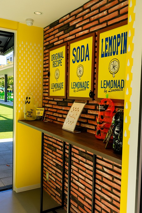 立誠ガーデンヒューリック京都