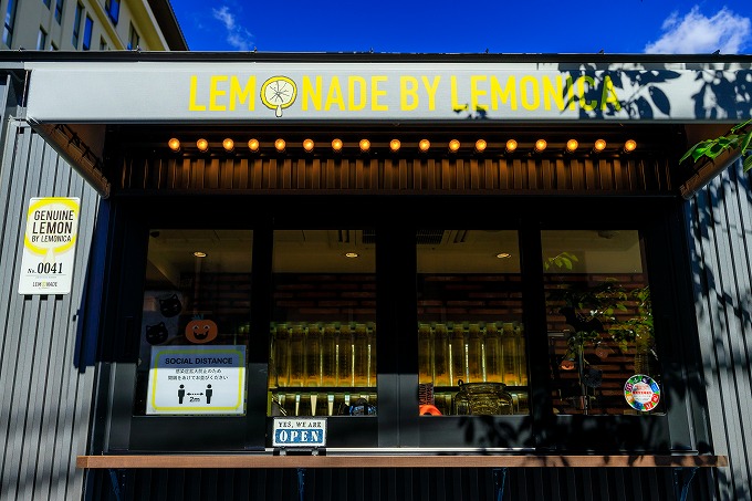 立誠ガーデンヒューリック京都