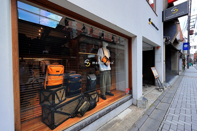 master-piece coffee kyoto