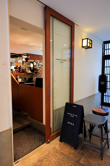 master-piece coffee kyoto