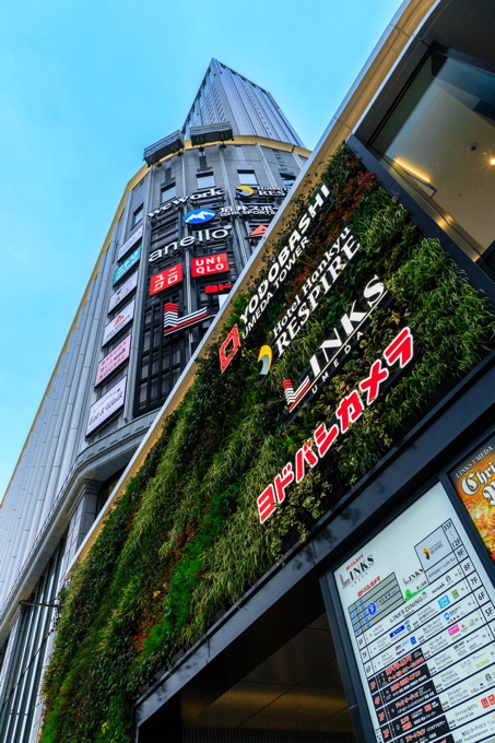 ヨドバシカメラ