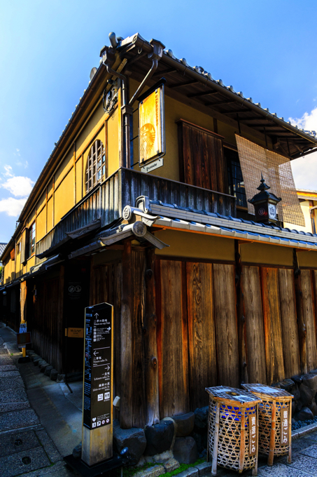 スターバックスコーヒー 京都二寧坂ヤサカ茶屋店