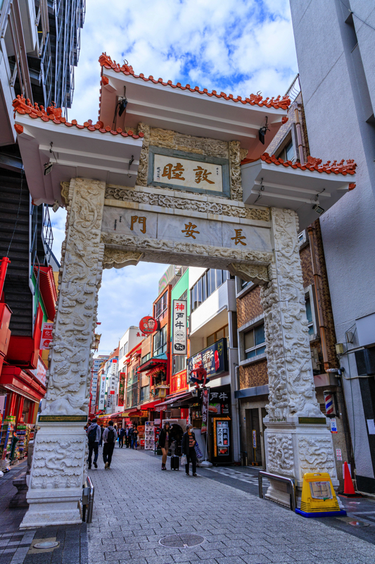 神戸　南京町