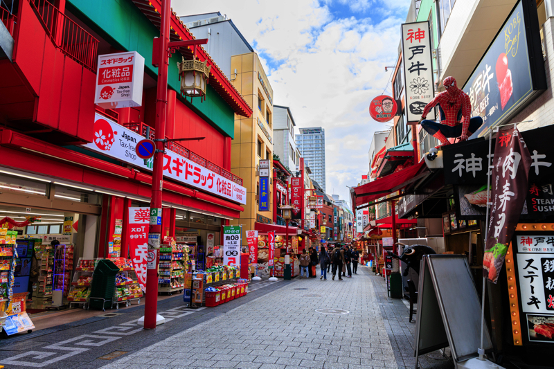 神戸　南京町