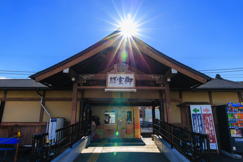 御室仁和寺駅