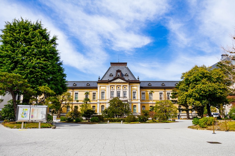 京都府庁