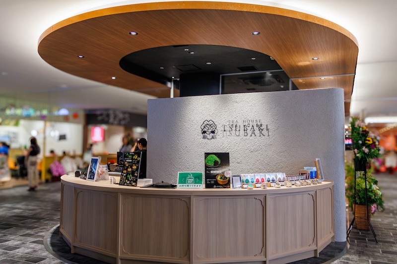 BiVi 二条　TSUBAKI